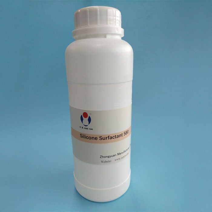 Tensioactif silicone